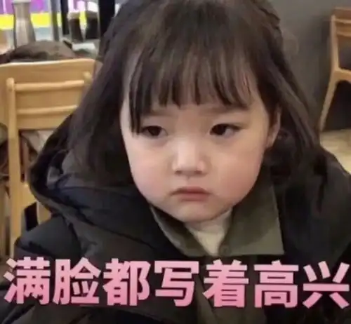 出家无需剃发,90后真的要秃了医生说的,不是我
