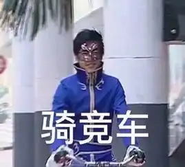 雨女无瓜,到底是什么梗
