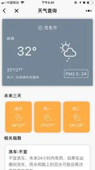 聚合助手小程序二维码聚合助手小程序入口腾牛小程序商店
