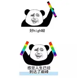 2019年度十大网络用语发布是个狼人,但雨女无瓜

