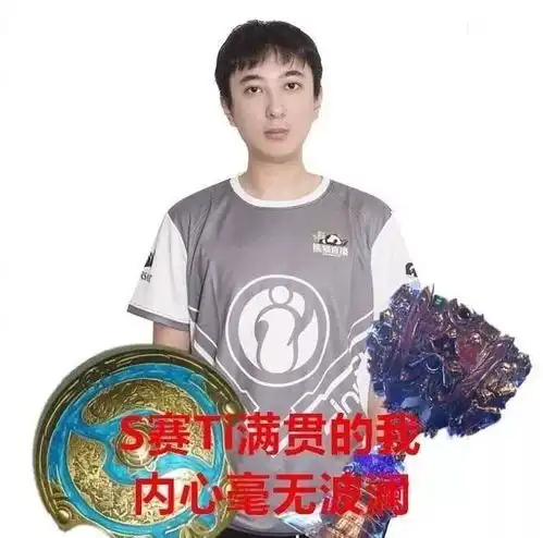 吃热狗的他们都开什么车
