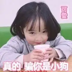 这只超高资质的顶变珍兽居然只卖1w血亏

