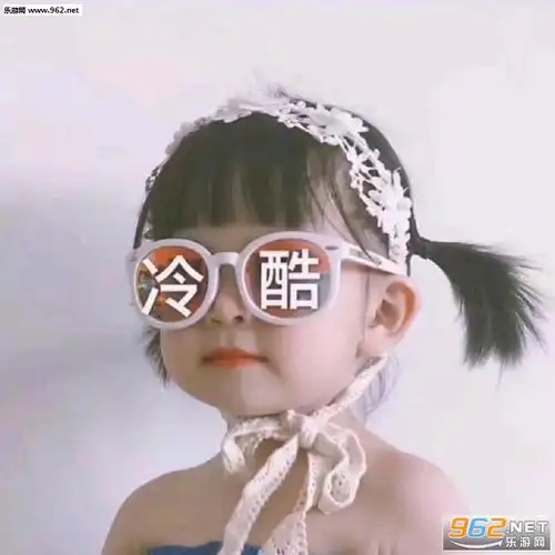 遇见傻逼的几率增大了图片你好像个傻子表情包下载乐游网游戏下载
