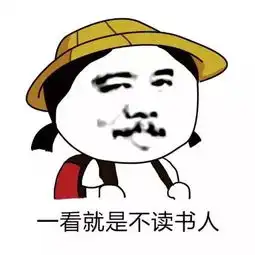 这些词原本岁月静好,却被解读得污力滔滔
