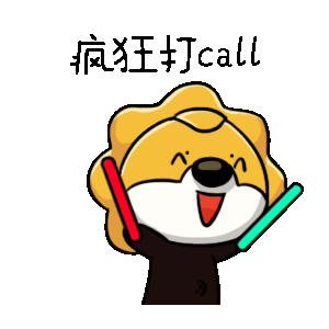 1000点券的幸运儿已诞生但大奖还未结束
