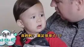 宝宝太粘人,妈妈每天下班回家累的不行就要粘着妈妈玩,妈妈都困了宝宝却精力十足妈妈直呼小祖宗难伺候
