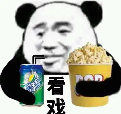 仙剑十五年,没人吃得下这口毒饼
