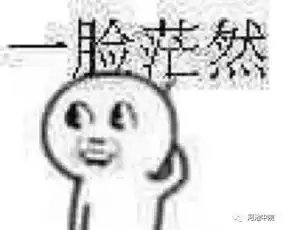 盗窃变抢劫四进宫惯偷得手后碰上户主,持刀威胁获刑13年
