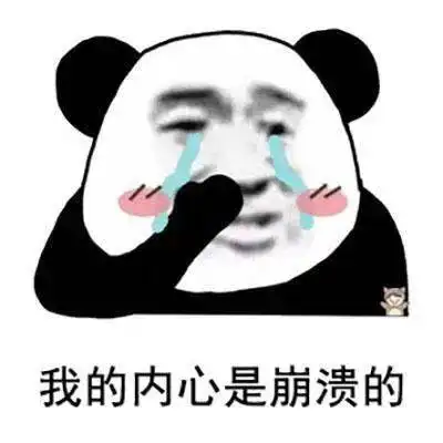 株洲女子打瘦脸针中毒,全身无力像被抽去了骨头
