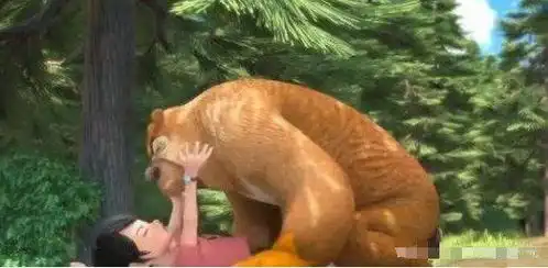 熊出没中唯一被删减的几个画面,未成年禁止观看
