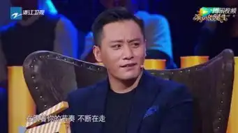姜磊在狂贬周云鹏宋丹丹坐不住了,节目上怒怼姜磊尴尬了
