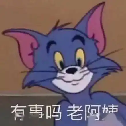 长期喝奶茶,你会获得什么
