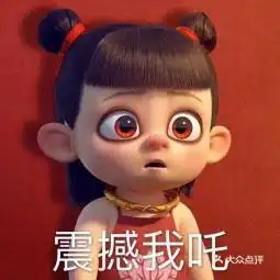 20210326中影嘉华国际影城叠石桥华融店地址,中影嘉华国际影城叠石桥华融店电话,中影嘉华国际影城叠石桥华融店图片
