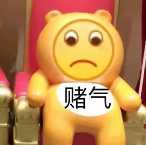 不是12019也没关系,好运都留给你抢红包
