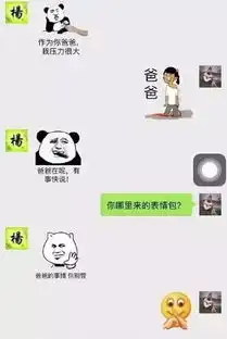 开心一刻一美女路考,因为太紧张了,错把银行卡递给考官,结果
