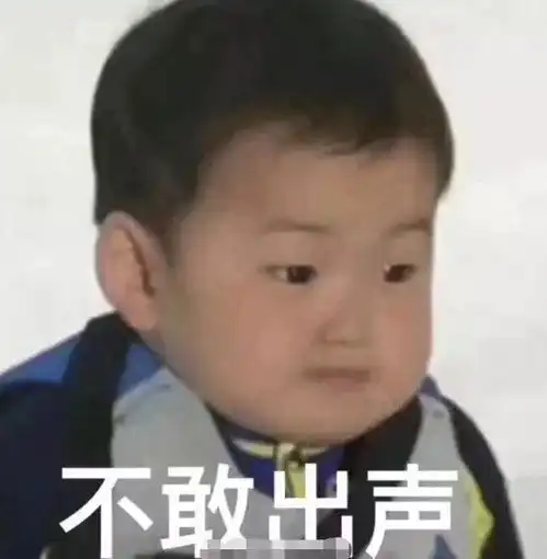 你的架子鼓老师可能在坑你电鼓

