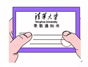 高考倒计时12星座谁的高考运势最好

