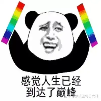 被知名大导玩弄却惨遭抛弃雪藏的花姐
