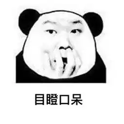 网通社汽车晋城鼎峰吉利
