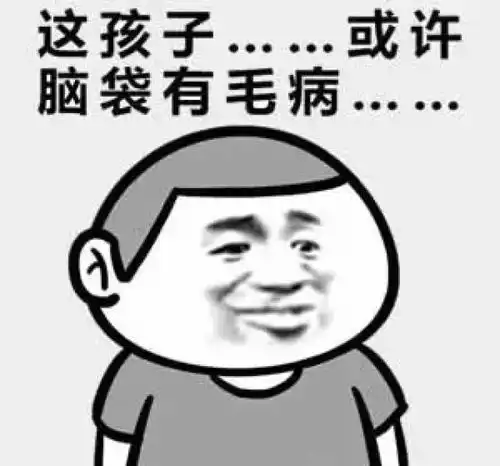 浙江一抖音网红被抓为了博得抖友点赞,他拍下这种视频上传
