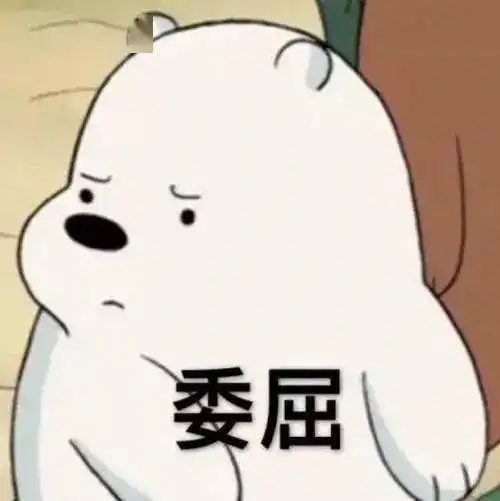 代办入户不成功不收钱东莞有人报名缴费后,却发现
