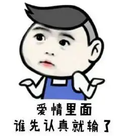 福建女高管恋上美国军官,英文网聊半个月,被骗130万福厦还有许多女性
