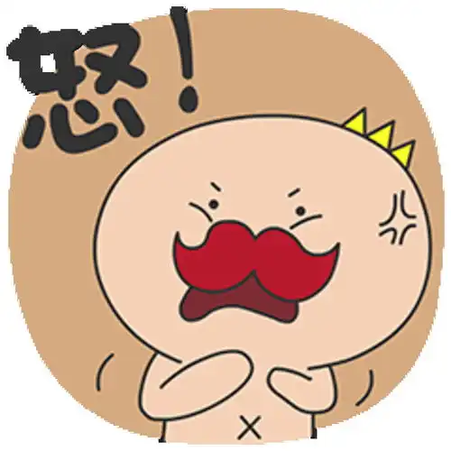 山东13市帅哥排行榜,济南人表示不服
