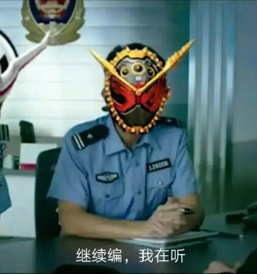 哔哩哔哩专栏
