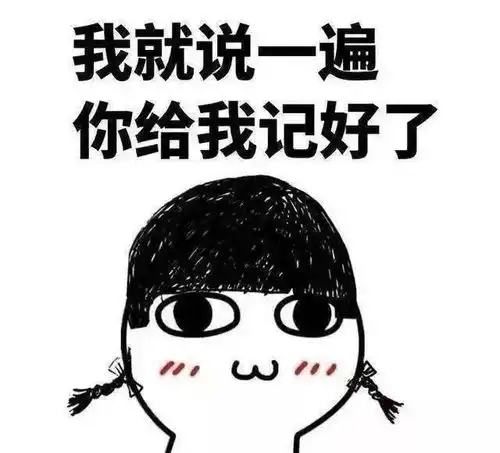 鸿胜说交通轿车闯红灯酿事故,司机意外收获一份特殊的安全祝福
