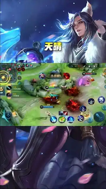 王者荣耀英雄不是这么好练的,练英雄就要挨打
