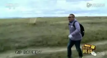 吃货泡妞哭鼻子,小岳岳就是一个行走的表情包
