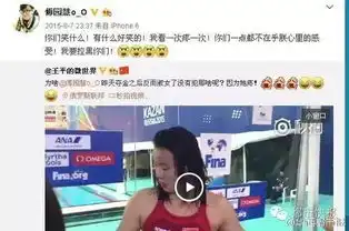 表情帝段子姐泳池上来她狂喜我用了洪荒之力
