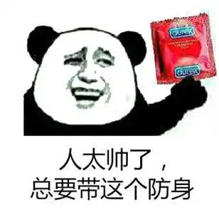 现在的人呐一言不合就偷香蕉啊避孕套什么的
