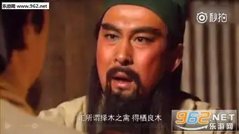 俺也一样什么梗张飞俺也一样图片表情包下载乐游网游戏下载
