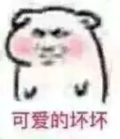 11.11你过的是光棍节还是购物狂欢节
