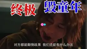 一次买100个头像框礼包会发生什么金色传说
