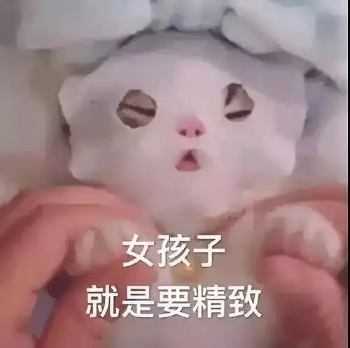 补水没做好痘痘不找你找谁
