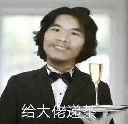 滨江租房,特惠精装两室
