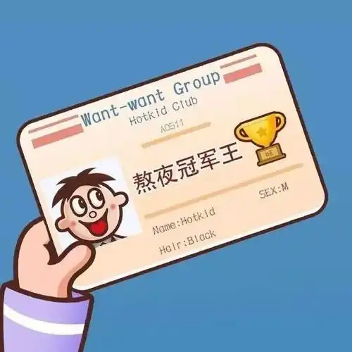 姨娘是个小画手如果你也被标题姨娘劝...
