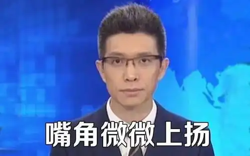 央视宝藏中年大男孩,用实力圈粉
