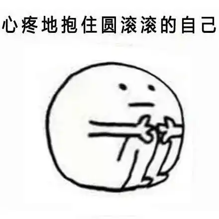 下周日要上班除夕不是法定节假日文末有福利
