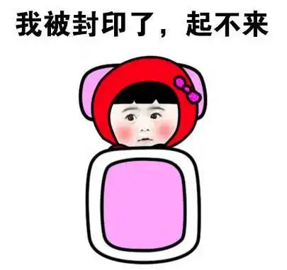 来认识一下新的社会群体中年少女,第一批90后已下线
