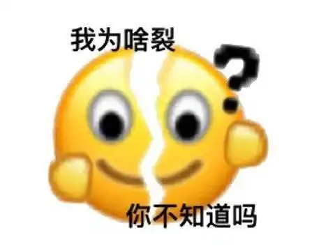 当年的魔兽副本太复杂,11个小时都没通关,看到登录界面就想吐
