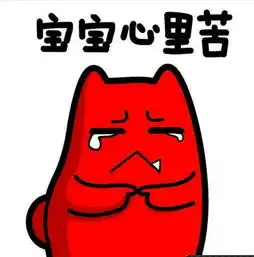 每次孕吐我就在想下辈子我要做男人还是富二代再娶我老公让他给我生十个孩子想想心里不那么难受了
