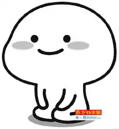 90后广州仔宝宝奇迹
