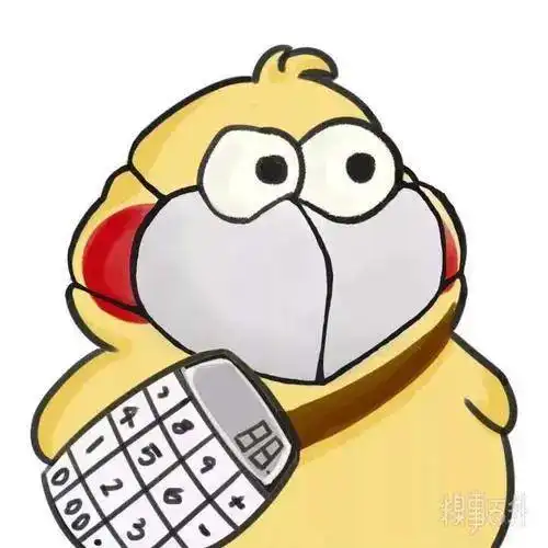 五一假期开始,今起出门的都要看
