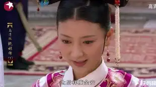 安陵容被赐花,不料皇上看见甄嬛送的这一物,立马改变了心意
