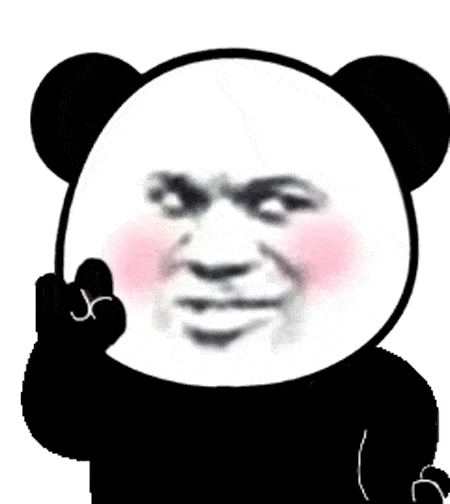抖音很火的超大个熊猫头霸屏表情包,沙雕又好玩
