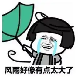 暴雨袭城深圳即将进入尿失禁模式接下来的一个月惨了
