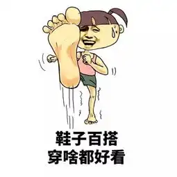 女生长得特别瘦是怎样一番体验
